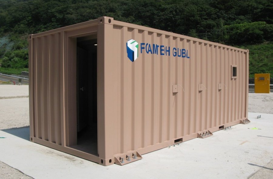 Protection Container